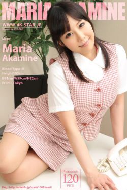 少妇被甩砍死邻家女孩